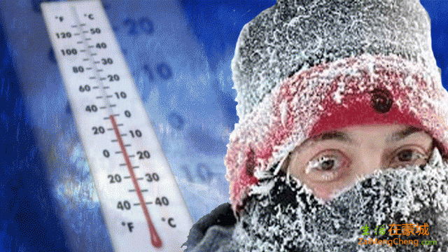 extreme-cold.gif