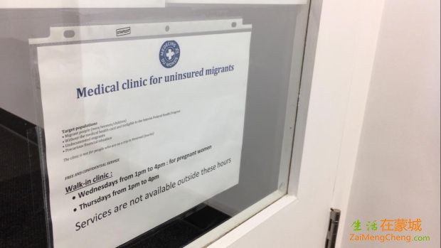clinic-for-migrants.jpg