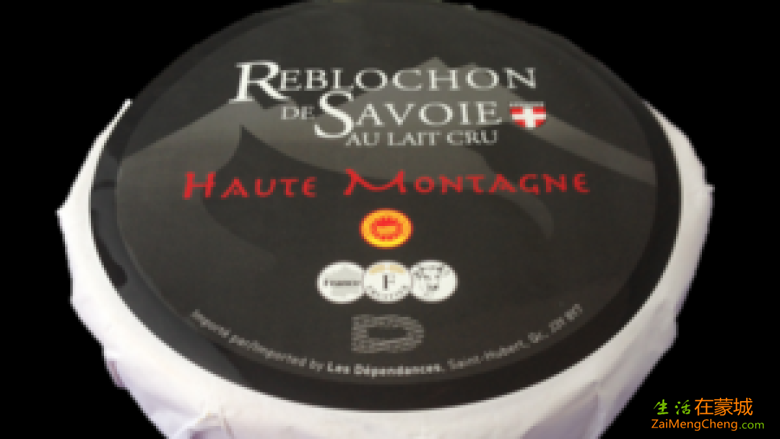 reblochon-de-savoie-cheese-recall.png