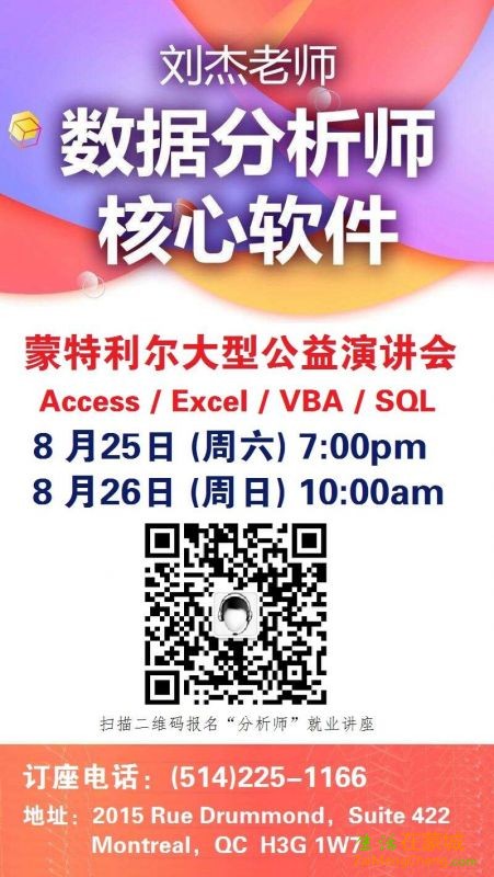 WeChat Image_20180810175221.jpg