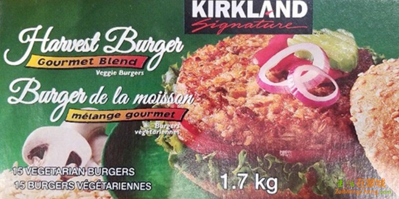Burger-kirkland-recall.jpg