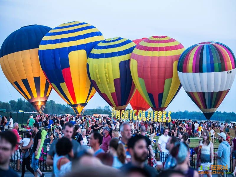 international-de-montgolfieres-de-saint-jean-sur-richelieu-site-du-festival.jpg