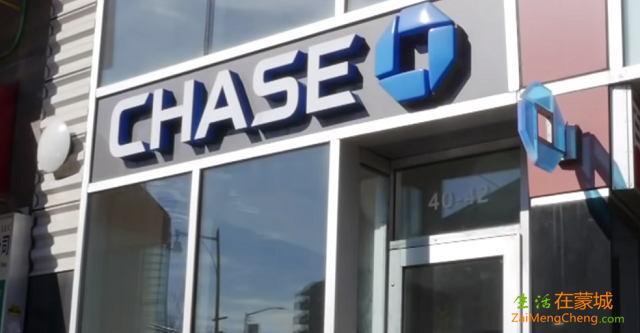 Chase-Bank.png