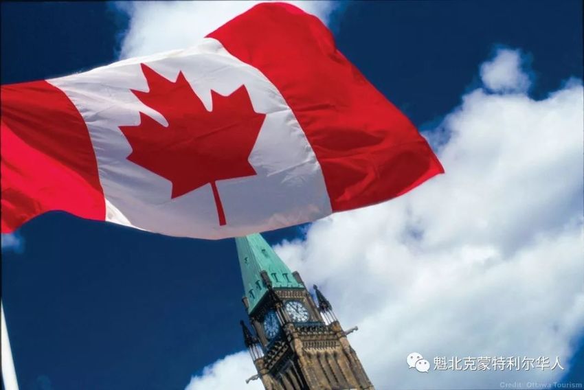 2020年最佳国家排名，加拿大高居第2，教育质量全球第3-2.jpg
