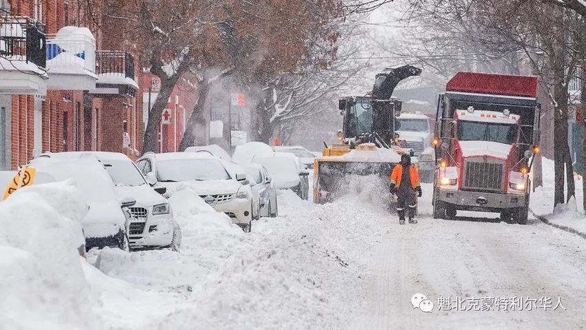 注意挪车！蒙特利尔市政府宣布大型除雪行动今晚开始-2.jpg