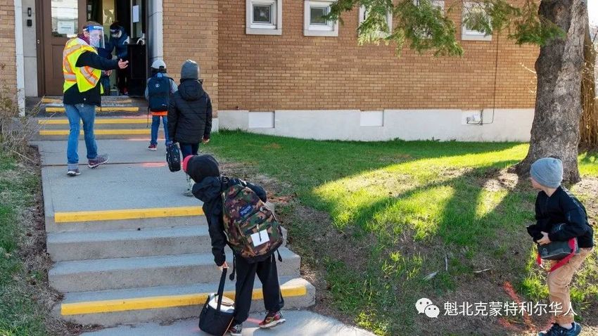 魁省小学重新开放两周后 共有41人确诊感染-1.jpg
