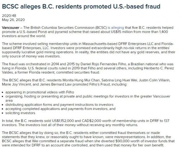 加拿大3名华裔被指控参与1500万美元庞氏骗局-1.jpg