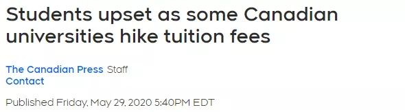 心塞！加拿大多所高校学费不降反升，多伦多大学只涨留学生学费-1.jpg