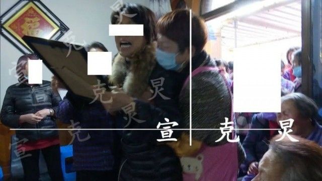 上海富二代对新婚3月妻子下杀手放火焚尸-6.jpg