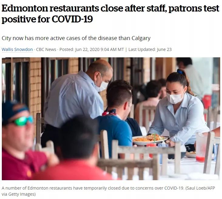 刚解封又出事了！加拿大4家餐馆爆41例，1栋公寓52例交叉感染-9.jpg