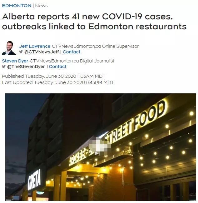 刚解封又出事了！加拿大4家餐馆爆41例，1栋公寓52例交叉感染-10.jpg