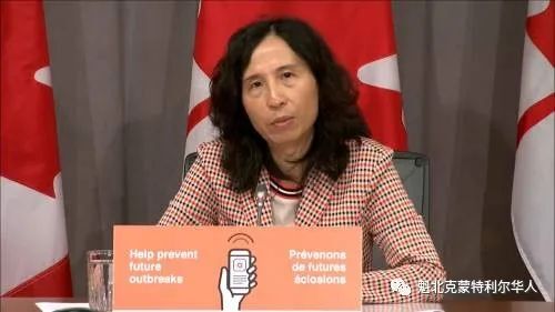 加拿大首席卫生官：疫情可能一直持续两至三年-1.jpg