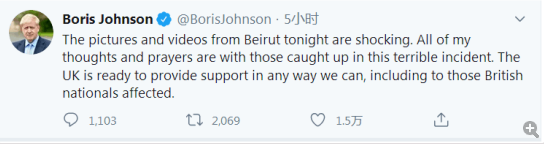 黎巴嫩大爆炸，他们都在表态！-14.png