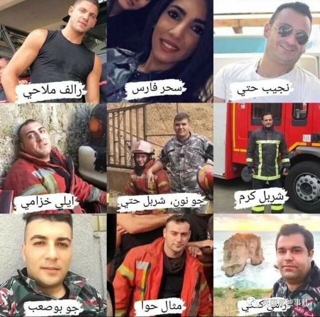 黎巴嫩大爆炸第一批10个消防员，只剩一具全尸-8.jpg