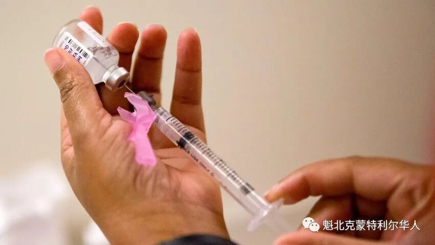 魁省流感疫苗注射11月开始，今年这些人也都可以免费接种-1.jpg