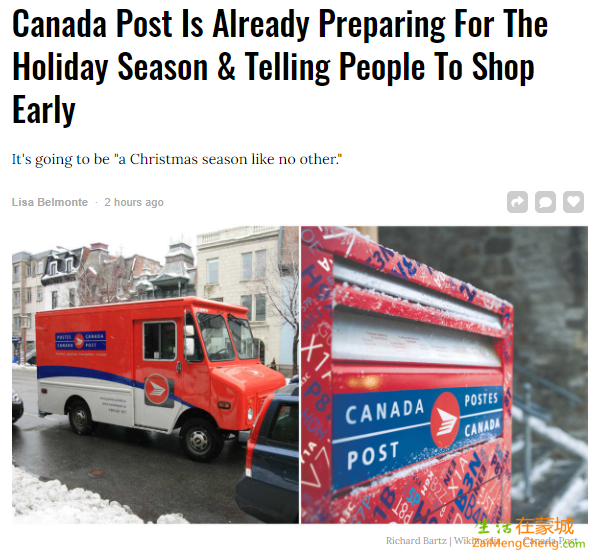 尽早下单！Canada Post发布节日包裹延迟警告！-1.png