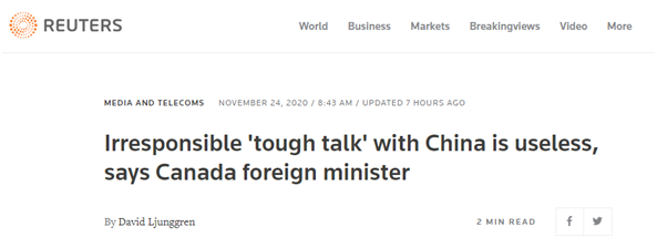 加拿大外长：对中国说不负责任的硬话没用-2.png