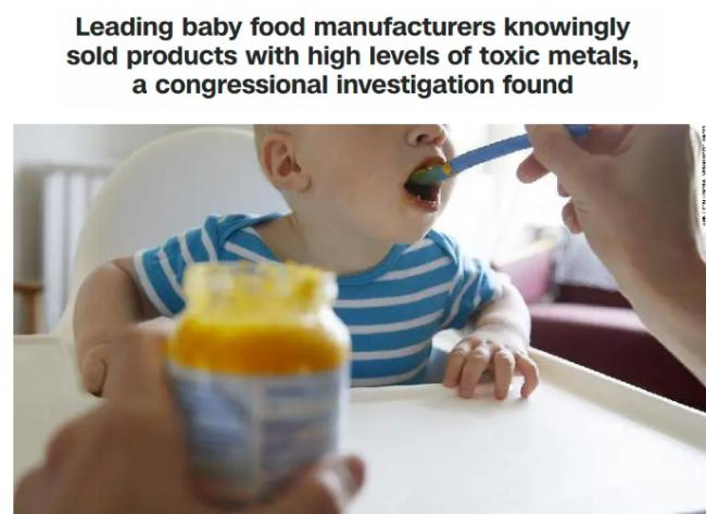 华人常买的大牌婴儿食品 有毒重金属达危险水平-1.png