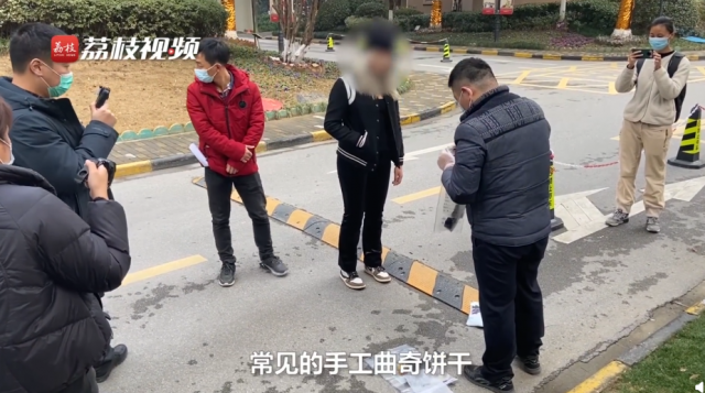 19岁中国留学生海购"加拿大零食"被警方抓走...-8.png