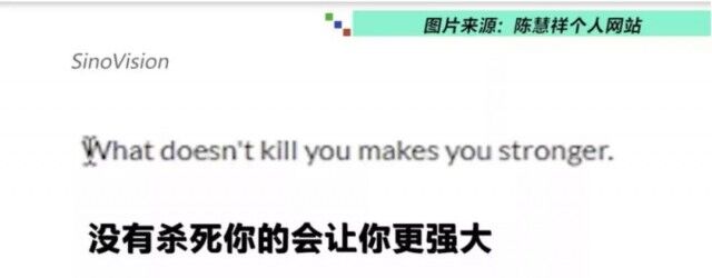 中国计算机博士生在美自杀，导师被禁15年-8.jpg