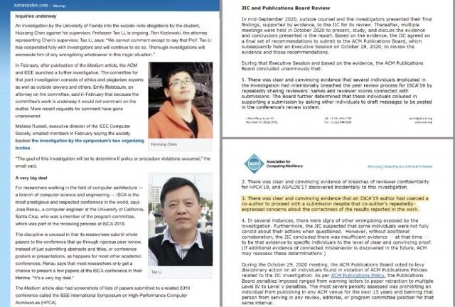 中国计算机博士生在美自杀，导师被禁15年-19.jpg
