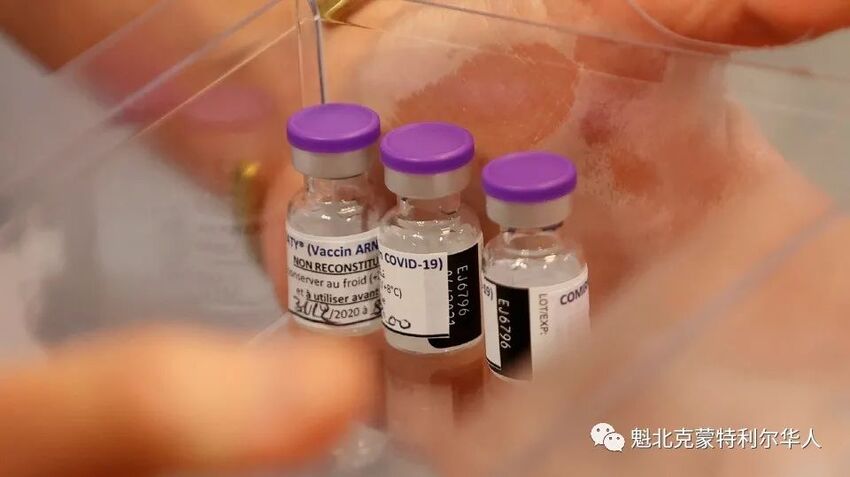 辉瑞公司老板 疫苗可能需要在12个月内接种第3剂-1.jpg