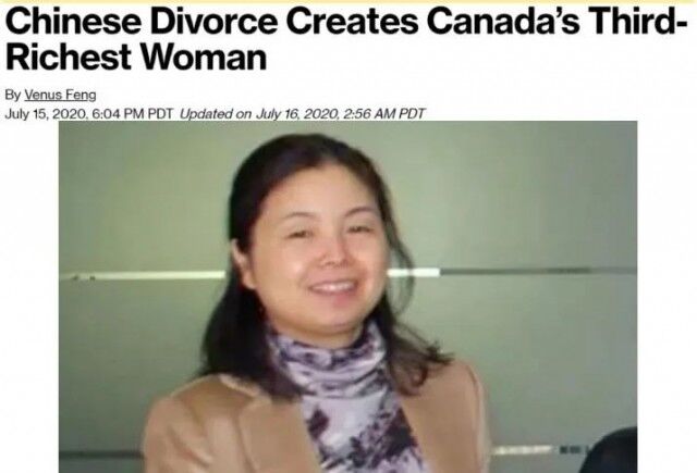 中国最贵离婚案把华人变加拿大第三富豪-1.jpg
