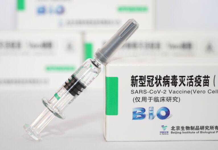 华人已打中国疫苗，还要再加打辉瑞？医生警示-1.jpg