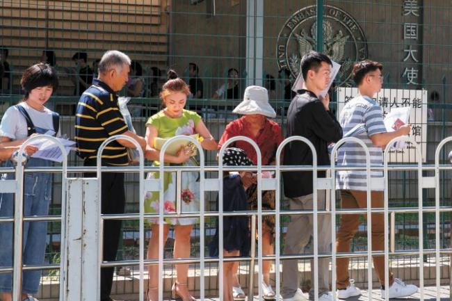欢迎中国留学生返美 美驻华使馆启动签证-1.png
