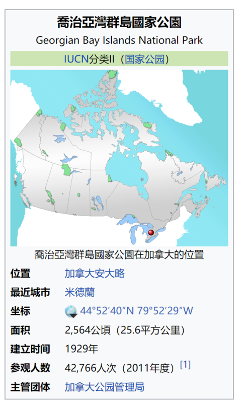 加拿大最美的5个国家公园！疫后第一游目的地，走起！-13.png