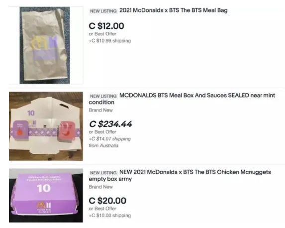 麦当劳联名BTS的包装纸，已经在二手网站卖疯了…-6.jpg