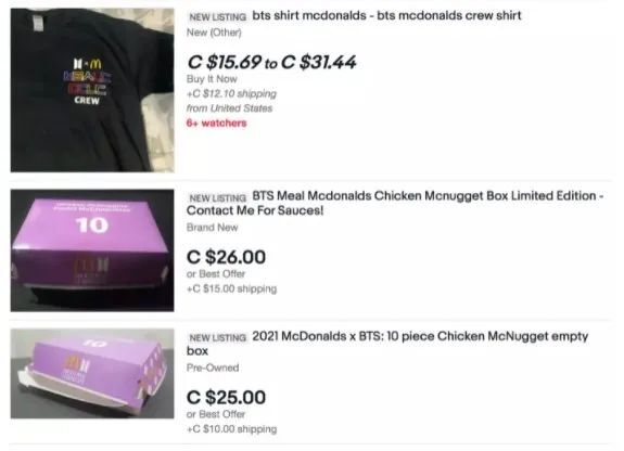 麦当劳联名BTS的包装纸，已经在二手网站卖疯了…-8.jpg