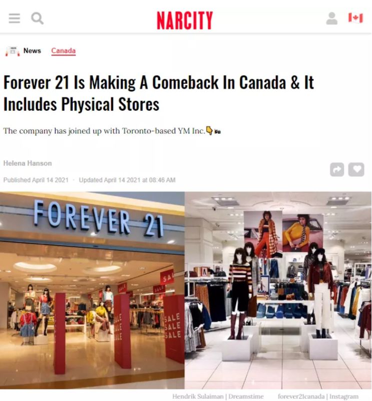 Forever 21回归加拿大第1家店开了！-4.png