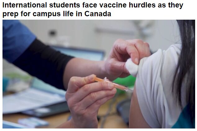 多所大学接受中国疫苗！留学生返校无需重复接种！?也有机会豁免入境！-2.jpg