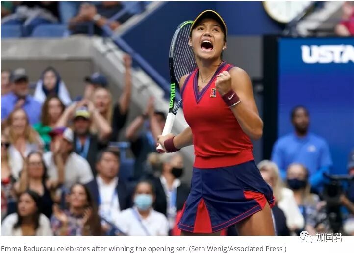 “妈妈的华人血统给我自信！”多伦多出生的18岁美少女刚夺美网冠军！-4.jpg