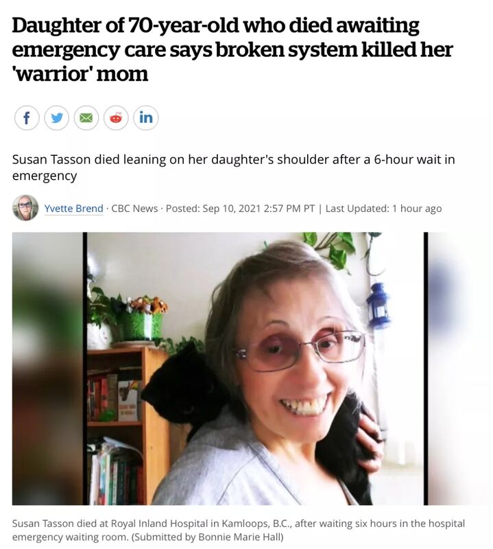 70岁老人在等待急救时去世！女儿：加拿大医疗体制害死了她-1.jpg