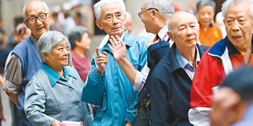 中国11城进入超老龄化社会 为何集中在这几个省-1.png