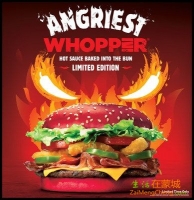 有胆的就去尝！Burger King推出史上最“暴怒”汉堡