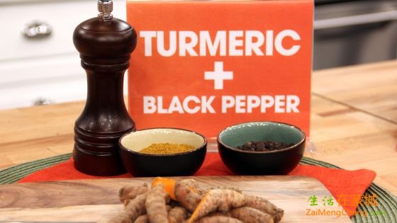 turmeric-black-pepper.jpg