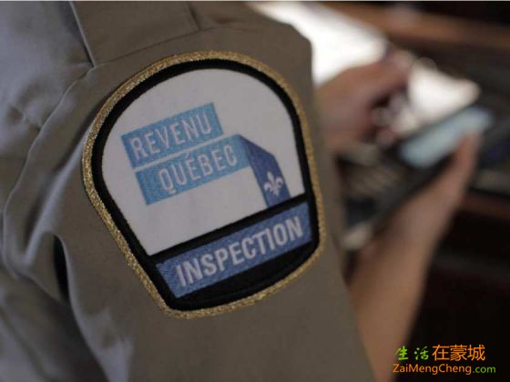 a-revenue-quebec-inspectors-patch-all-bar-and-restaurant-tr.jpg