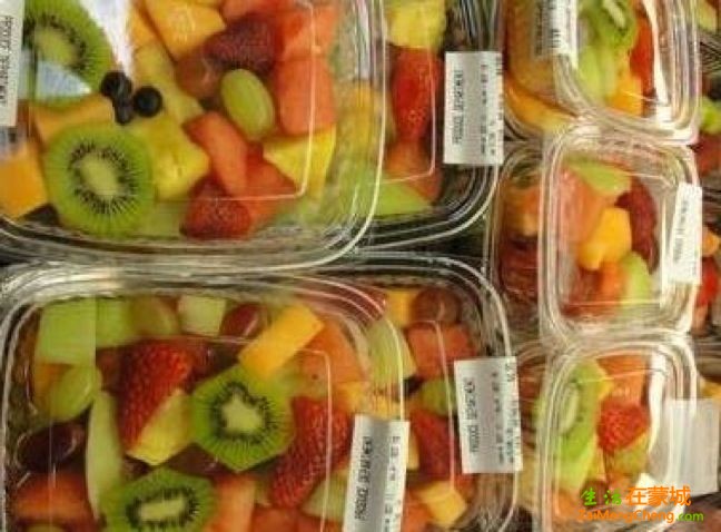 fresh-cut-fruit.jpg