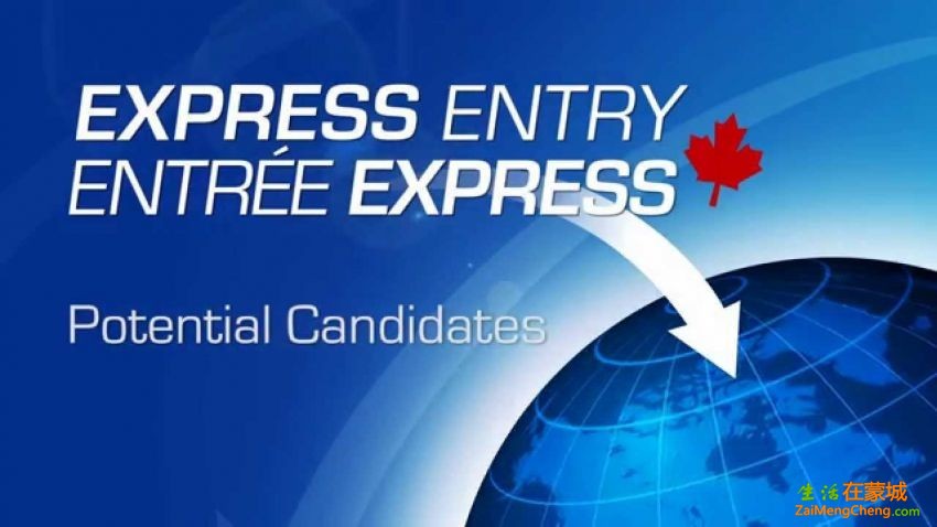 express-entry-potential-candidat.jpg