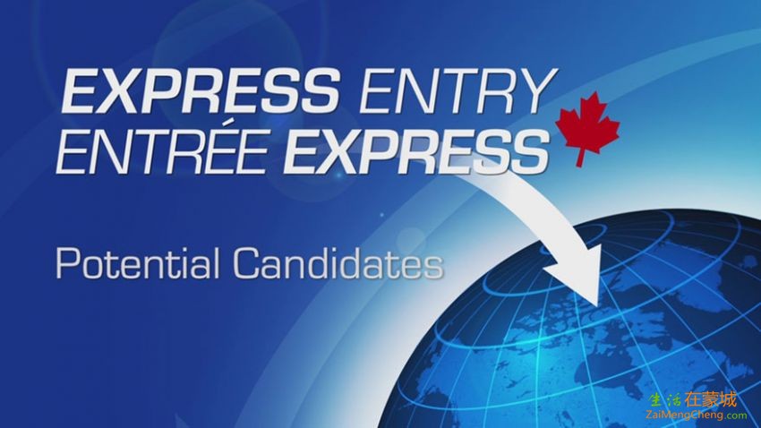 Express-Entry-Tips.jpg