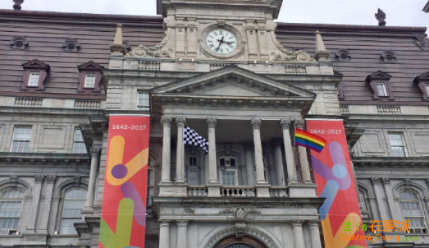 city-hall-rainbow-flag.PNG