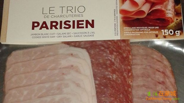 charcuterie-parisien-meat-recall.jpg