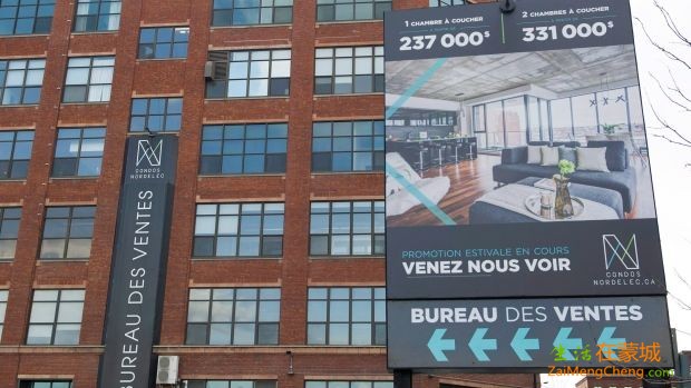 montreal-home-sales-20171106.jpg