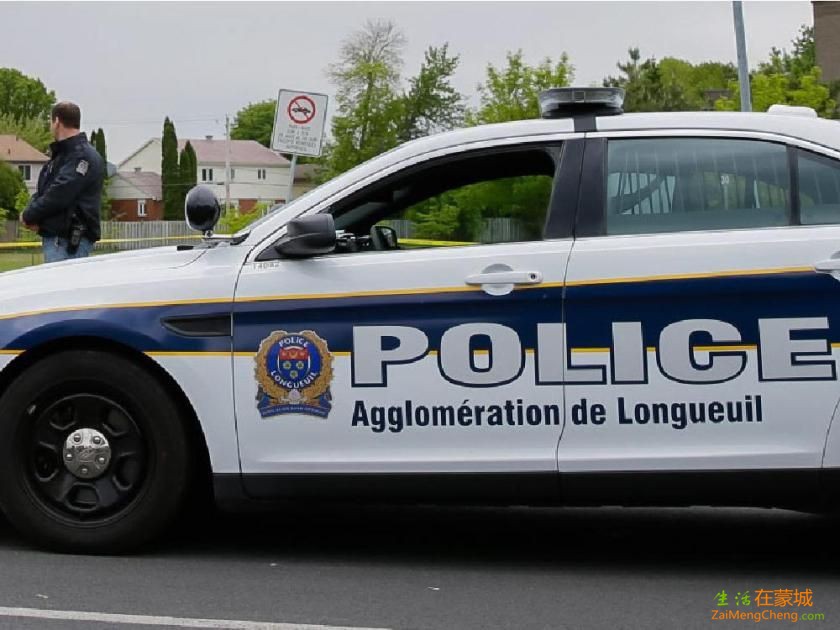 montreal-que-may-24-2015-longueuil-police-at-the-scen.jpg