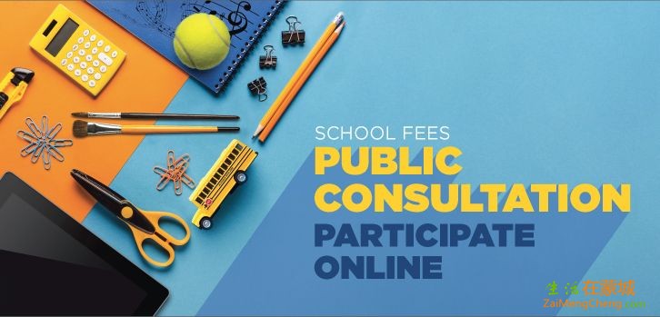 Consultation-Frais-scolaires-VA-2019-01.jpg
