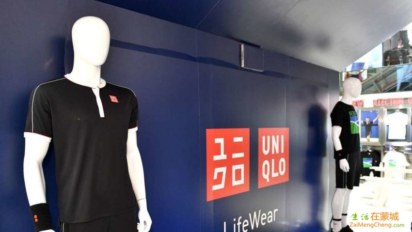 roger-federer-launches-new-uniqlo-lifewear-collection-at-uniqlo-nyc-flagship-wit.jpg