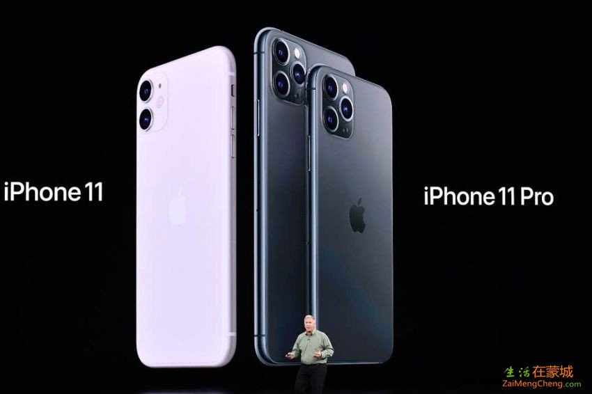 iphone-11-and-11-pro-release-date.jpg